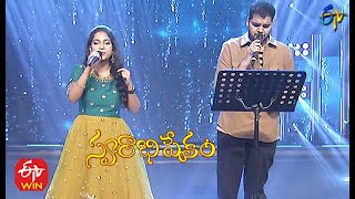 Aadave Aadave Song | Rohit \u0026 Satya Yamini Performance | Swarabhishekam | 25th July 2021| ETV Telugu