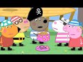 Peppa Gris | Pirater! | Tegnefilmer for barn