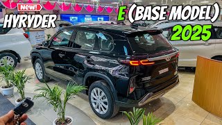 Toyota Urban Cruiser Hyryder E 2025 ❤️ | Toyota Hyruder Base Model | Detailed Review