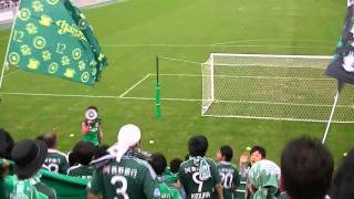 2011松本山雅　第91回天皇杯1回戦　新チャント？「元旦に国立ならば」