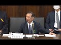 私立学校法改定案　現場の意見反映必要　2023.4.20