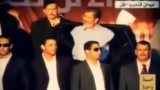 سبب إنقلاب السيسي الخائن على الرئيس مرسى