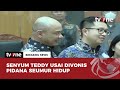 Ekspresi Teddy Minahasa usai Divonis Pidana Seumur Hidup | Breaking News tvOne