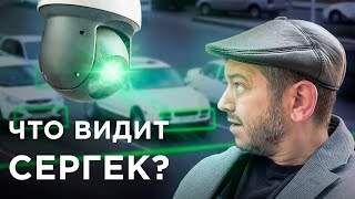 СЕРГЕК: какие НАРУШЕНИЯ видит, какие  –  НЕТ? Помогайка на Kolesa.kz