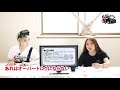 小さいトルクレンチのオススメは？【メカニックtv】