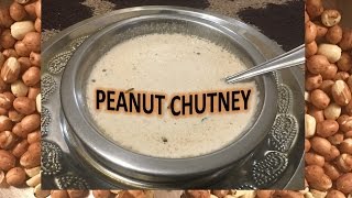 PEANUT CHUTNEY | KADALAI CHUTNEY | வேர்கடலை சட்னி - With ENGLISH SUBTITLES