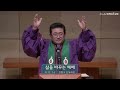 20201018 인천대은교회 3부예배