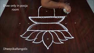 Maha Shivaratri 2022 special muggulu with 7 Dots Shivji rangoli design 🌷How to Draw shiva lingam