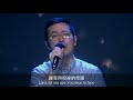 讓我得見你的榮面 君王就在這裡 611 worship