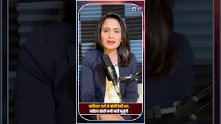 नारियल वाले ने बोली ऐसी बात, महिला बोली कभी नहीं भूलूंगी। #viralnews  #trendingnews #ytshorts