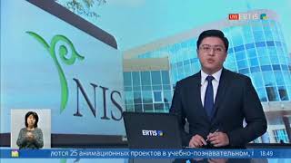 Как поступить в НИШ? Стартовал прием документов в 7 класс | Ertis Aqparat | Павлодар 08.12.2020