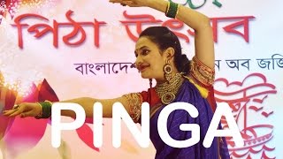 Pinga full Dance Video Performance