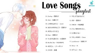 Love Japanses Songs ♫ ♪ Best Japanese Love Song 2022 #6