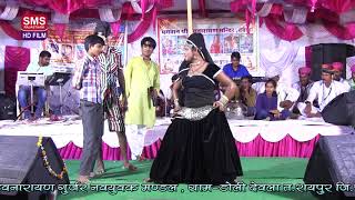 chandmal gurjar l sift deezer new song  l SMS RAJASTHANI LIVE