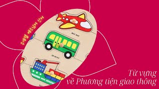 [베트남어 단어] 교통수단 Phương tiện giao thông