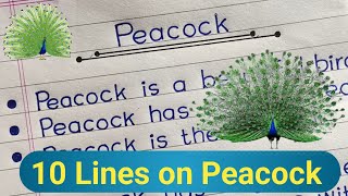10 Lines on Peacock in English || 10 Lines essay on Peacock ||