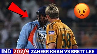 India Vs Australia 2007 | When  Messed with Brett Lee then zaheer khan gave epic Reply 😱🔥