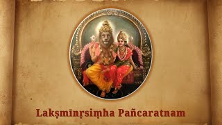 Lakshmī Nrsimha Pancharatnam | Narasimha Jayanti | Ādi Shankarāchāryā | Mayur Davay \u0026 Savitha Sai