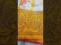 shibori silk saree swarovski work