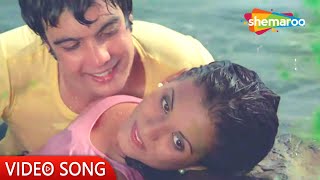 Kitne Ranjhe Tujhe Dekh Ke | Ahsaas (1979) | Dina Pathak, Rakesh Bedi | Kishore Kumar Hit Songs