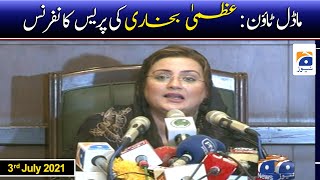 Model Town: Uzma Zahid Bukhari Press Conference | 3rd July 2021