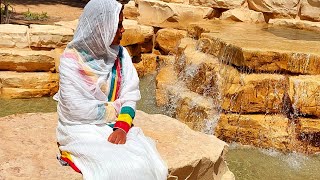 ስላም ውድ የሀገር ልጆች እደምን ዋላሽሁ  መደማመር ስአት ክፍል( 1)