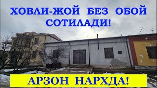 #Арзон_Зор_Нархда! Эгадан Ховли-Жой Сотилади #хоразм_уй_жой_нархлари#автосалон_янгиликлари#