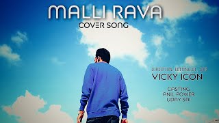 Adugasale || Malli Raava movie song