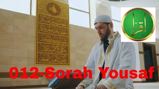 012-Sorah Yousaf Quran recitation - new | beautiful | | heart soothing voice | Listen Quran Online