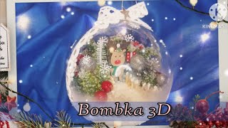 BOMBKA 3D, ozdoby świąteczne  tutorial