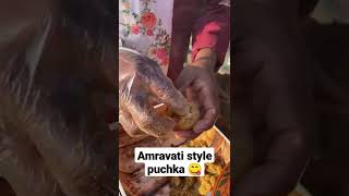 amravati style puchka | #shorts #food #streetfood