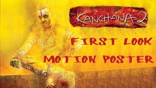 "Kanchana 2" Tamil Horror Movie First Look - Raghava Lawrence,Taapsee Pannu,Nithya Menen