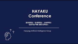 HAYAKU Conference - 24.10.05