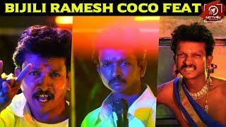 Kabiskabaa CoCo - The Gibberish Song Promo Video Review | Bijili Ramesh Feat | Nayanthara | Anirudh