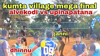 kumta village 🏐  turnament mega  final  alvekodi vs upinapatana