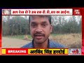 abtaktv @परसा थाना अतरौैली क्षेत्रान्तर्गत बिजली की चपेट में आने से एक व्यक्ति की