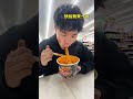 解锁韩国便利店“隐藏吃法”…到底是谁发明的啊？！韩国便利店 马克定食 冰糖葫芦