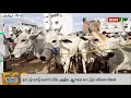 விரைவுச்செய்திகள் 20.07.2019 3pm express news