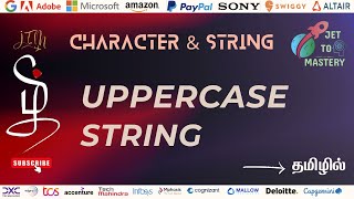 Converting Lowercase to Uppercase in a String || #geeksforgeeks || #codingtutorial
