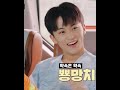 nct 마크 이마크 너무 귀여워ㅠㅠㅠ 너 고소야 feat.메가마인드