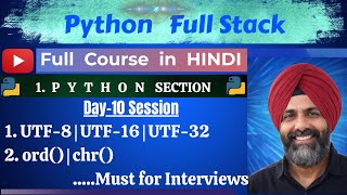 Python Unicode Explained 🔥 | UTF-8 vs UTF-16 vs UTF-32 | Day 10 Python Full Course
