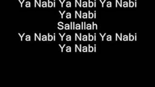 Qari Mohammed Rizwan - Ya Nabi Ya Nabi (with lyrics)