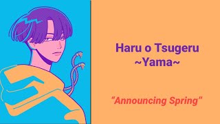 Download Lagu Yama Haru o Tsugeru Lyrics... MP3 Gratis