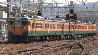 JR西日本 113系湘南色(広F-17編成) 車庫から広島駅へ 2012.1