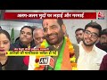 vishesh full episode elections in delhi sharp rhetoric between bjp aap. delhi elections 2025 congress