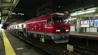 EL120　チキPP返却回送　神宮前発車