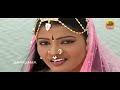 nalla pochamma charitra full nalla pochamma full movie songs telangana folk movies