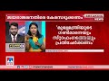 വളച്ചൊടിച്ച കേസ് യഥാര്‍ഥ രൂപത്തിലേക്ക് നിയമ പോരാട്ടം തുടരുമെന്ന് യൂത്ത് കോണ്‍ഗ്രസ് e p jayarajan re