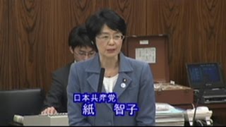 政治とカネ　林農水相に税金の還流