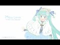 太陽のグラヴィティー 初音ミクカバー